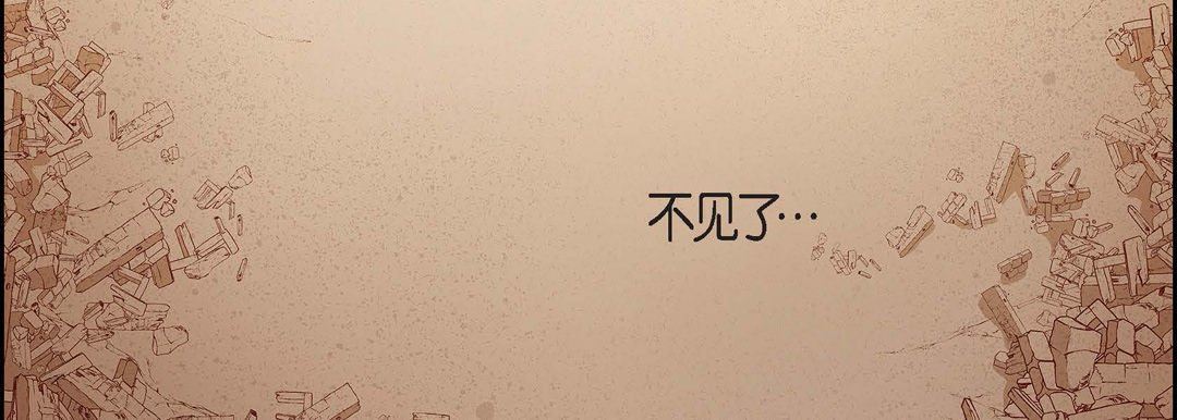 献给心臟第80话