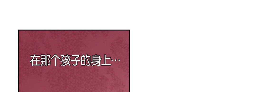 献给心臟第80话