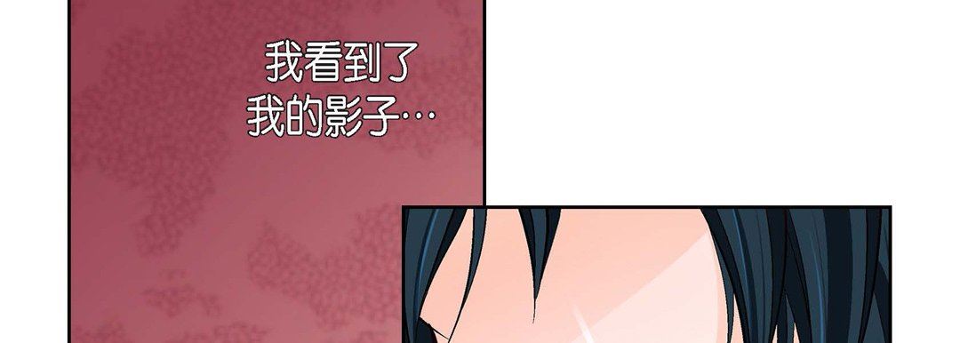 献给心臟第80话