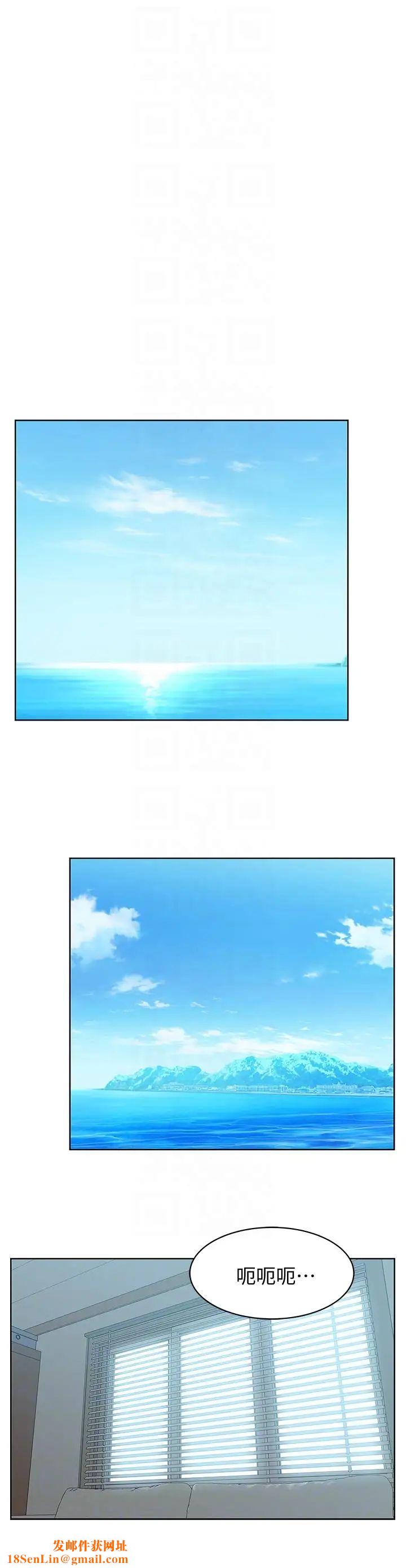 老婆的闺蜜第49话-狐媚放荡的人间极品