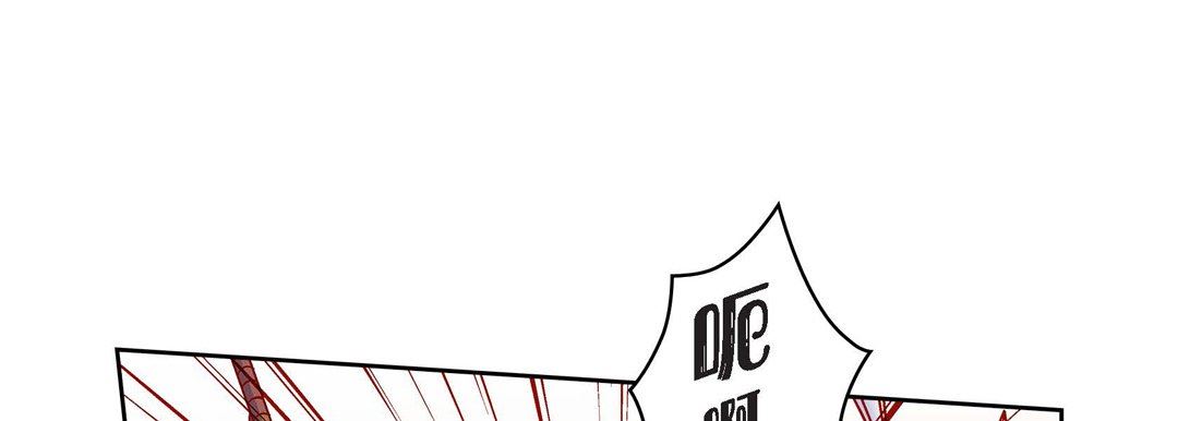 献给心臟第80话