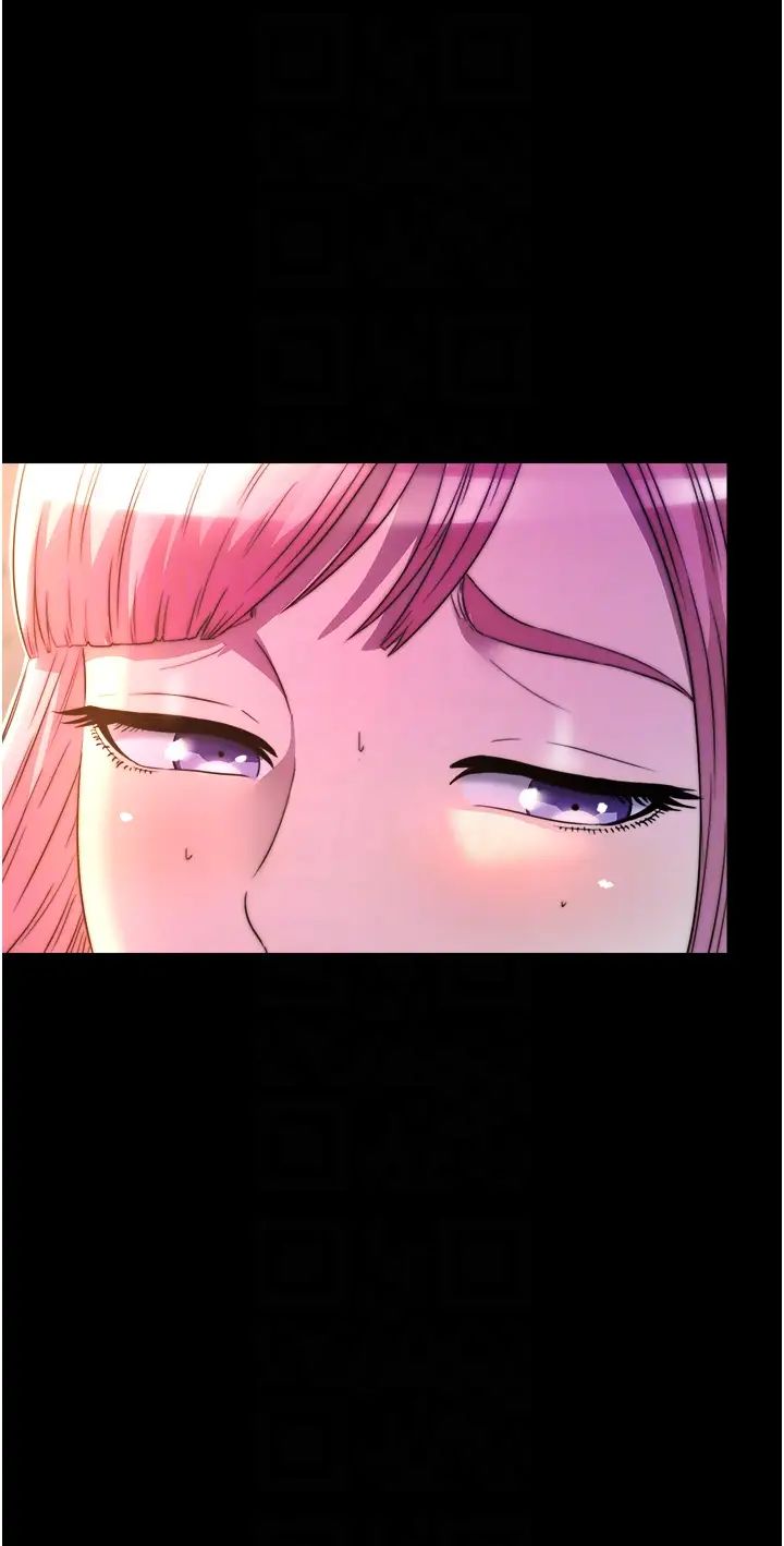 禁锢之慾第11话-破麻，把腿张开!