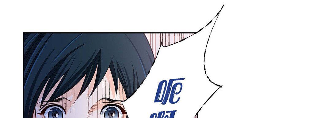 献给心臟第80话