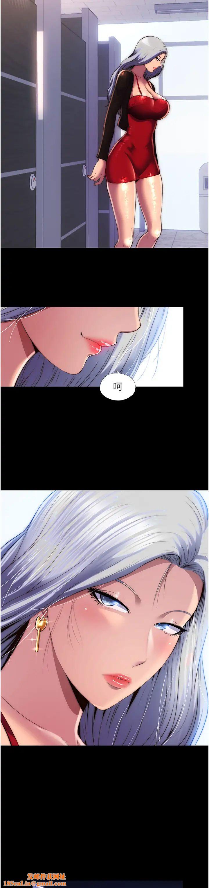 禁锢之慾第18话-快把我踩在脚底下!