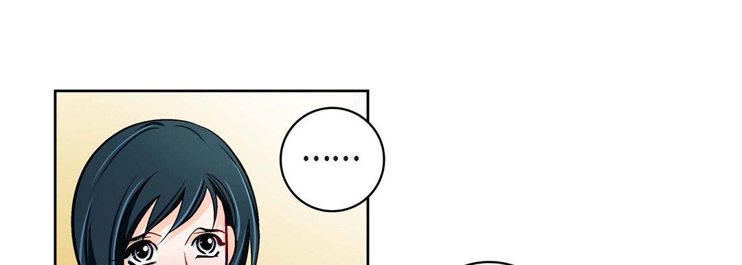 献给心臟第82话