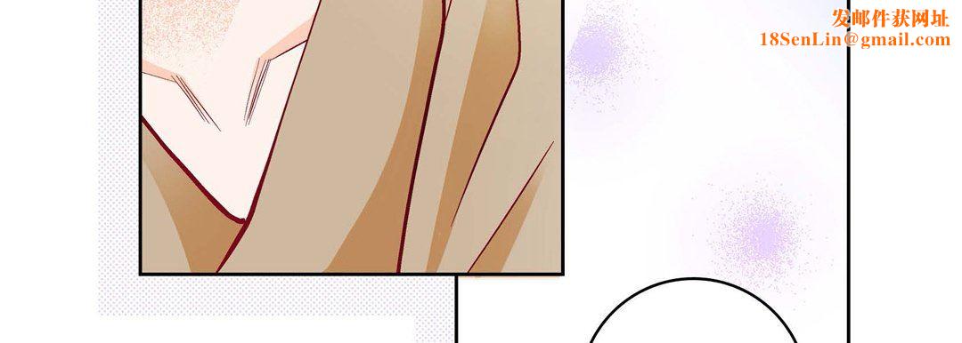 献给心臟第82话