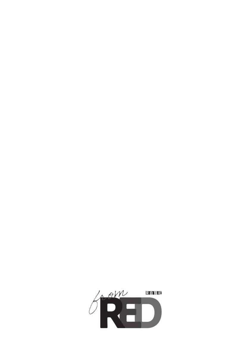 [歩久野トロイ]仆で満たして[中国翻訳][歩久野トロイ]仆で満たして[中国翻訳]