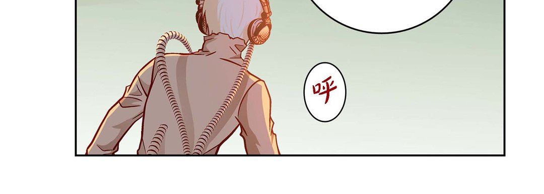 献给心臟第84话