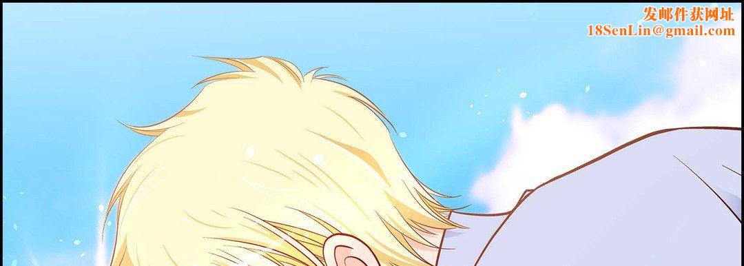 献给心臟第84话