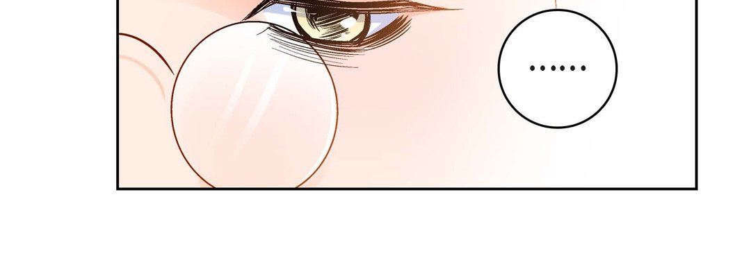 献给心臟第84话