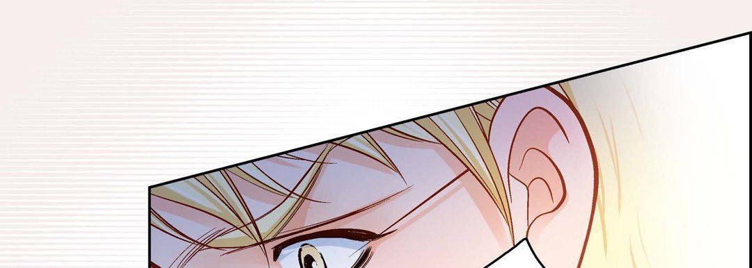 献给心臟第85话