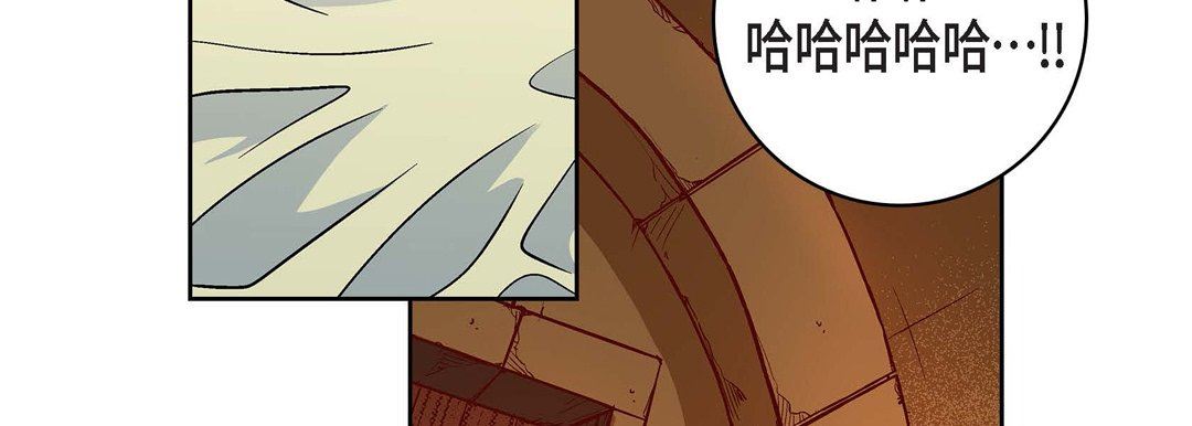 献给心臟第85话