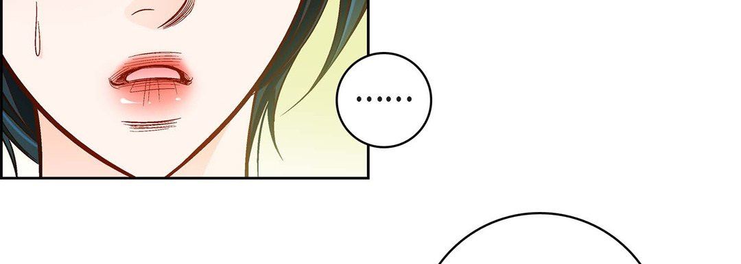 献给心臟第85话