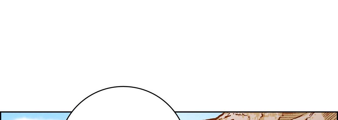 献给心臟第85话