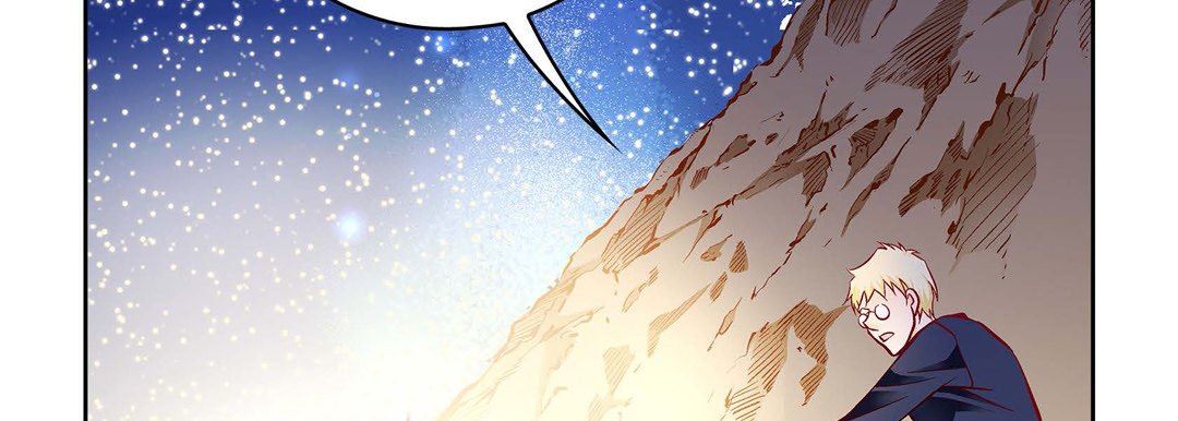 献给心臟第87话