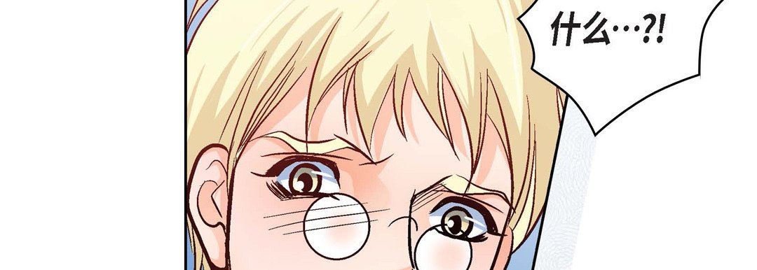 献给心臟第87话