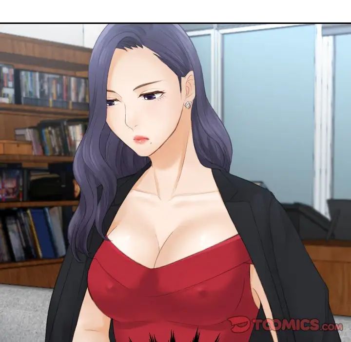 排忧大师第10话