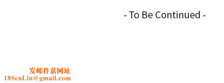 排忧大师第10话