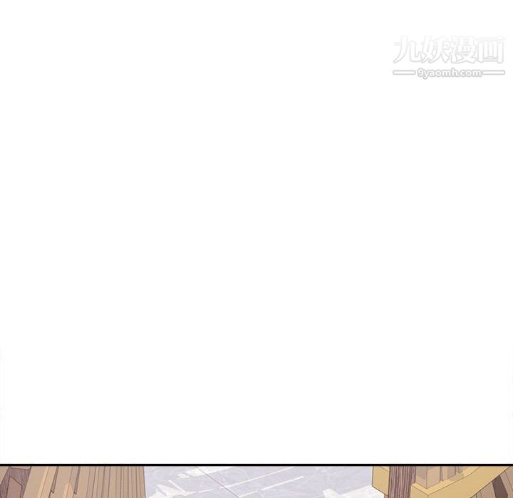 最惨房东并不惨第103话