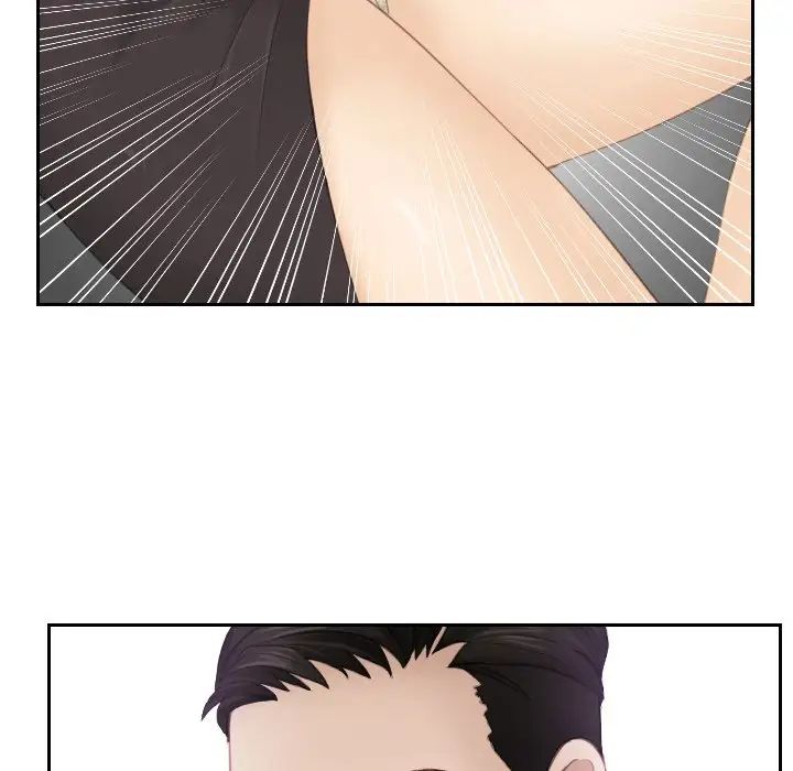 排忧大师第12话