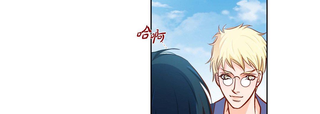 献给心臟第88话