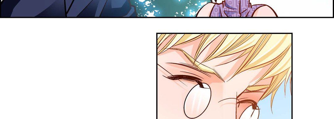 献给心臟第88话