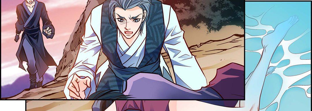 献给心臟第88话