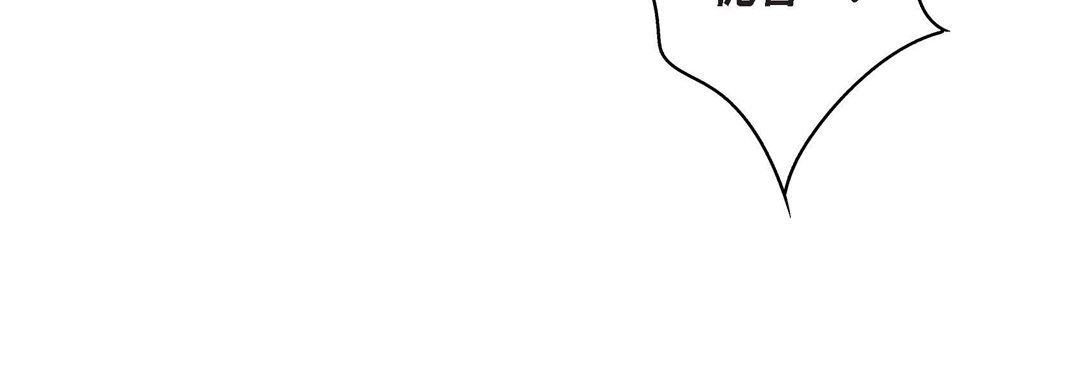 献给心臟第89话