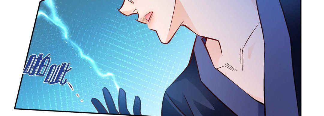 献给心臟第89话