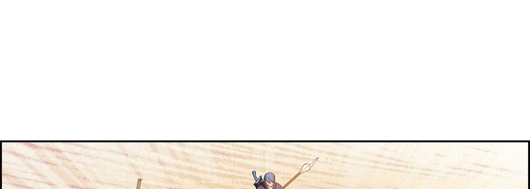 献给心臟第89话