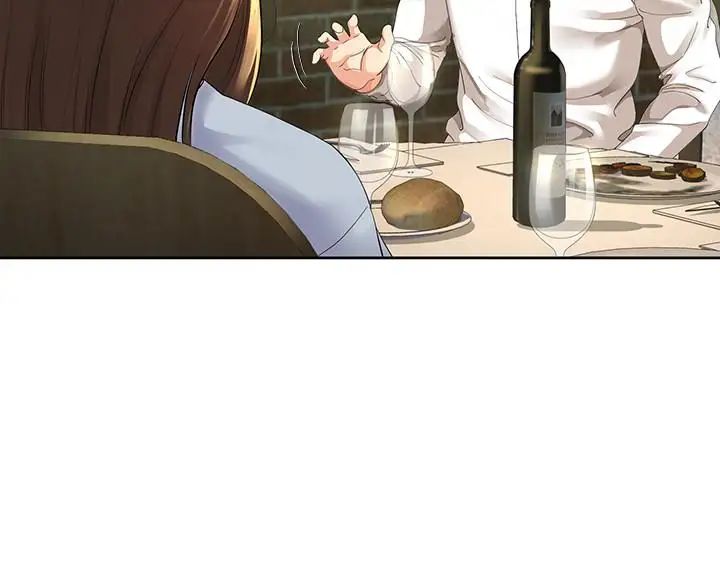 寄生夫妻第10话-令人垂涎的湘莹