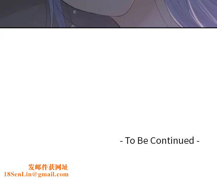 排忧大师第16话