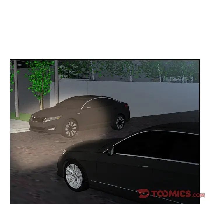 排忧大师第17话