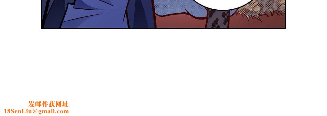 献给心臟第90话