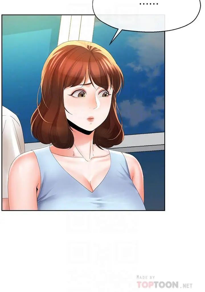 寄生夫妻第15话-堕落的起点