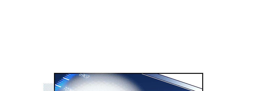 献给心臟第91话