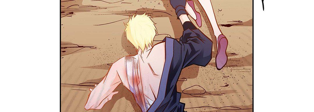 献给心臟第91话