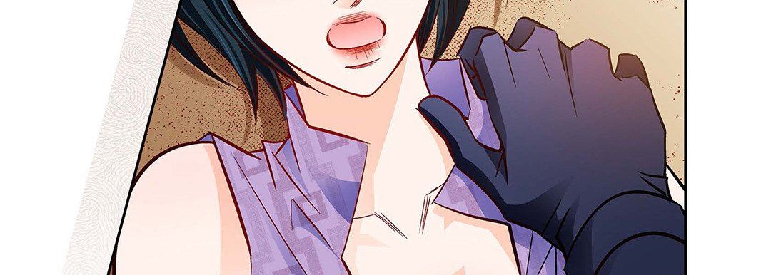 献给心臟第91话