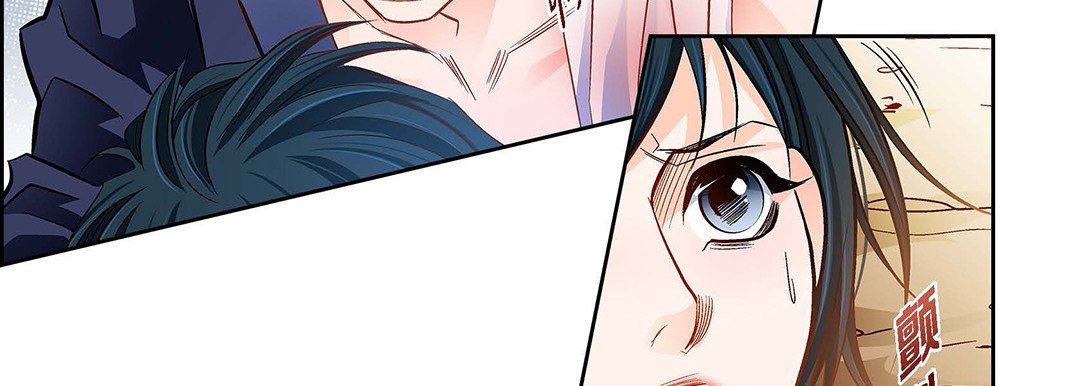 献给心臟第91话