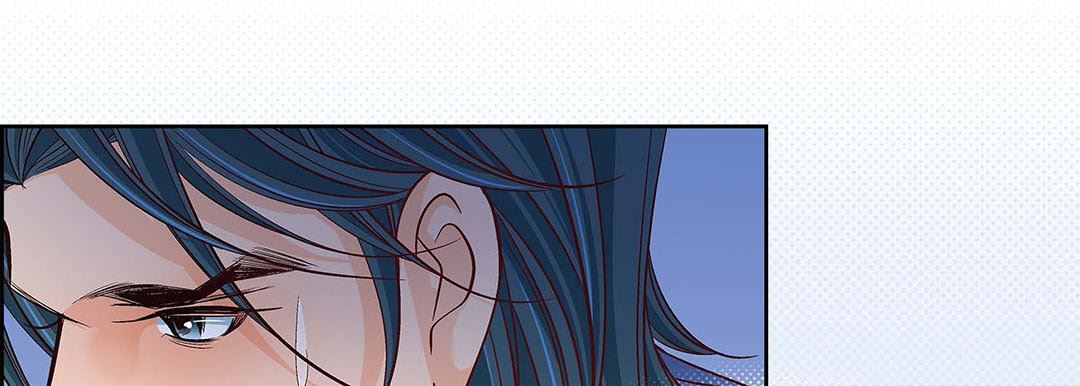 献给心臟第92话