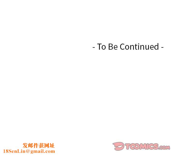 排忧大师第22话