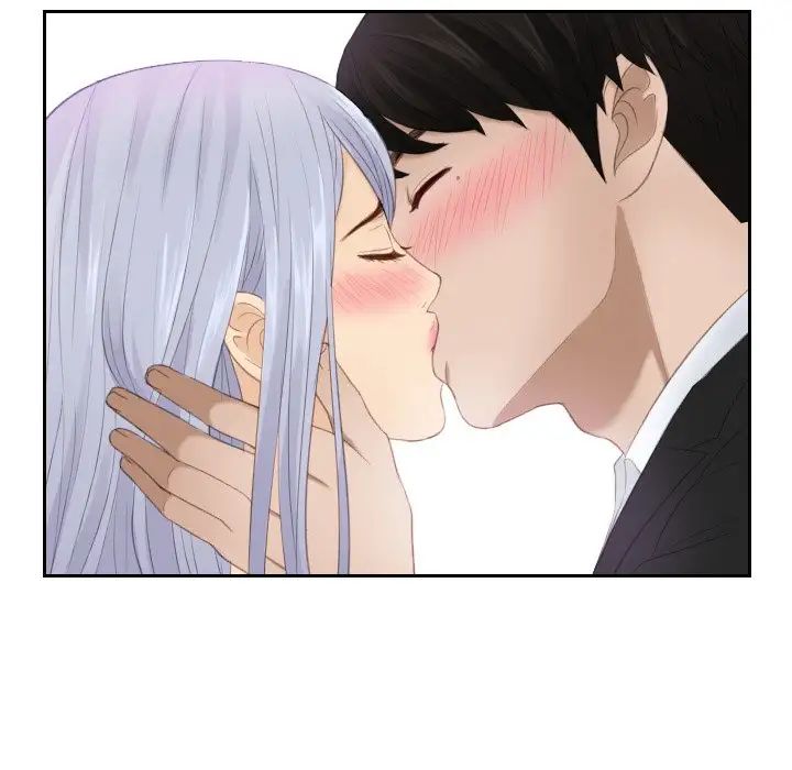 排忧大师第23话