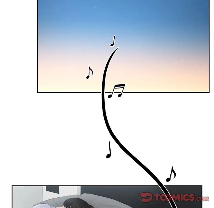 排忧大师第24话