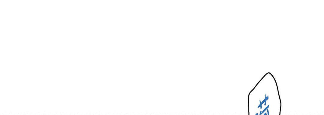 献给心臟第93话