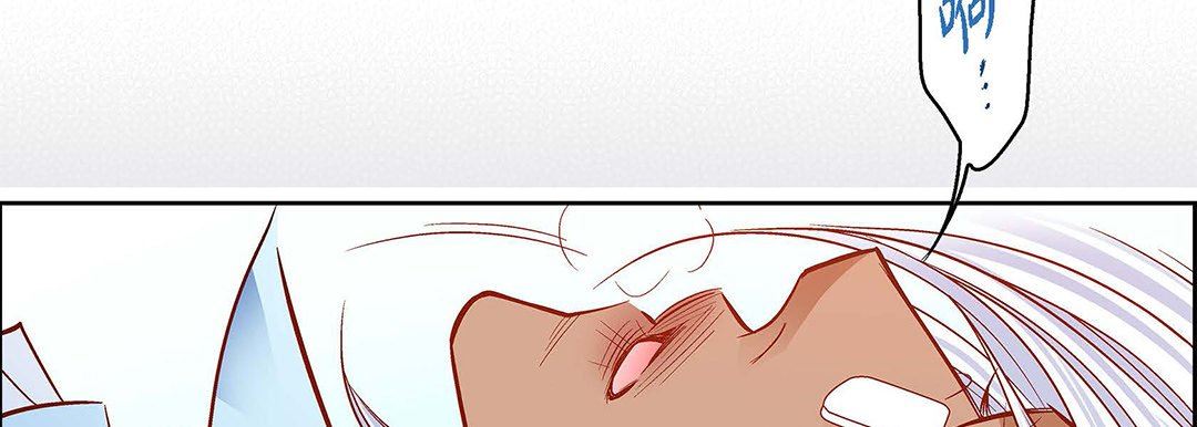 献给心臟第93话