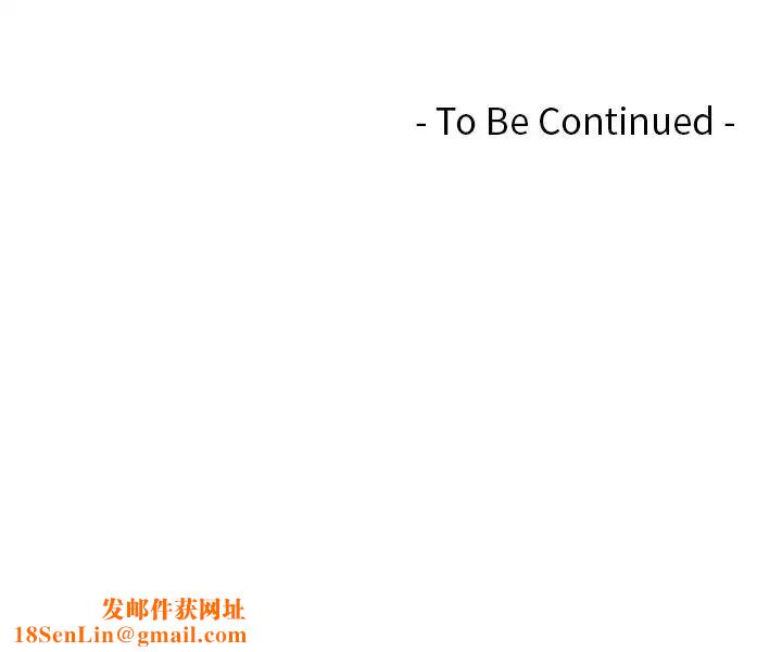 排忧大师第24话