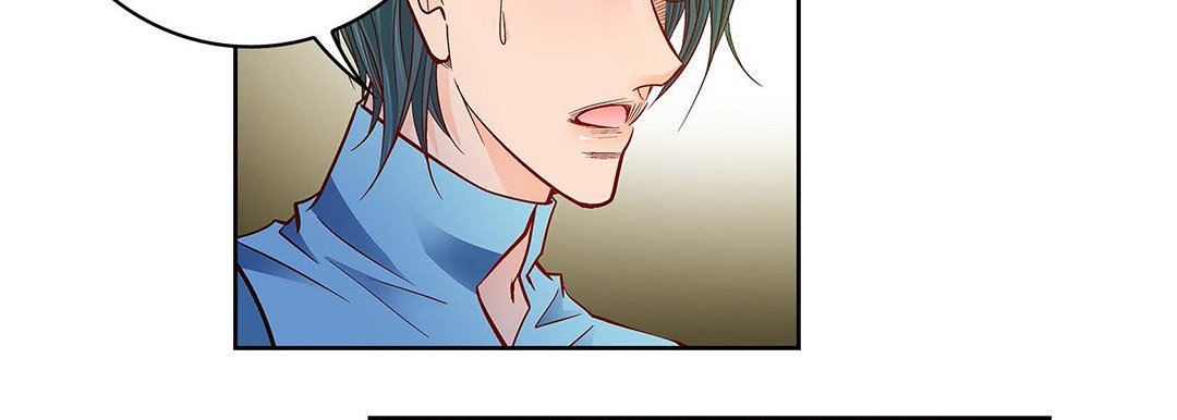 献给心臟第93话