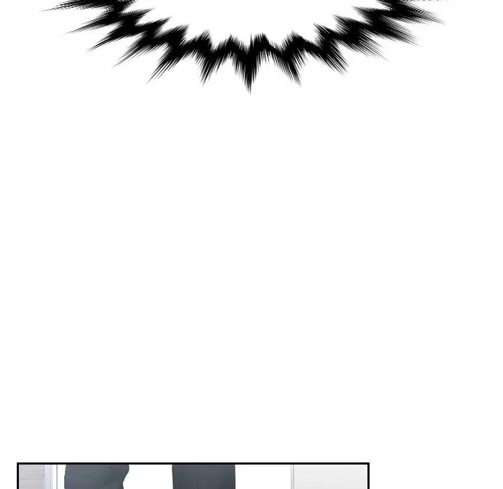 排忧大师第26话