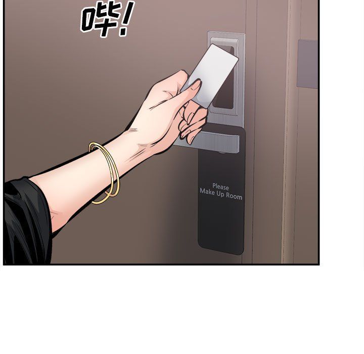 最惨房东并不惨第112话