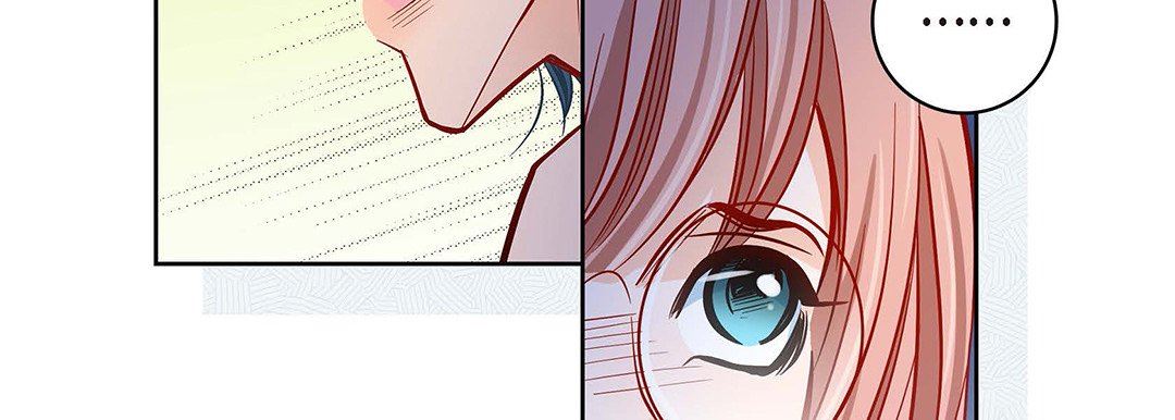 献给心臟第95话